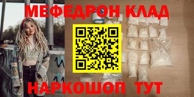 дживик Кулебаки