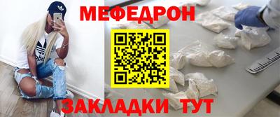 спиды Лесосибирск
