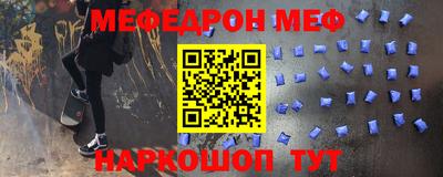 дживик Кулебаки