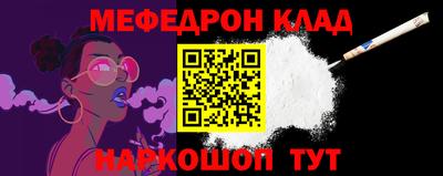 прущий лед Кунгур