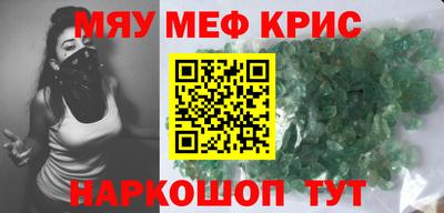 дживик Кулебаки