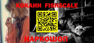 дживик Кулебаки