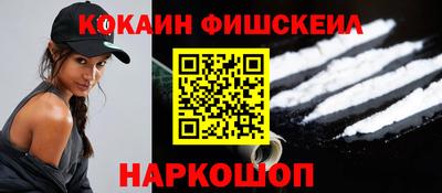 прущий лед Кунгур