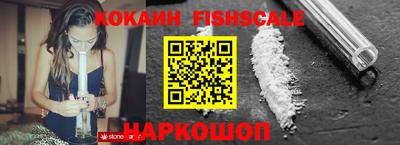 дживик Кулебаки