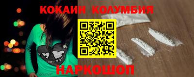 прущий лед Кунгур