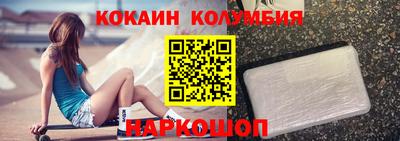 ешки Кумертау