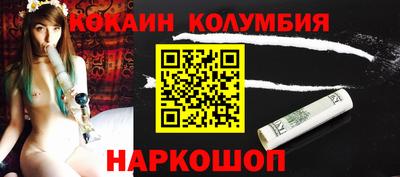 ешки Кумертау