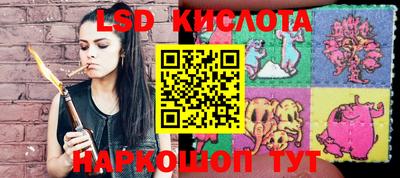 прущий лед Кунгур