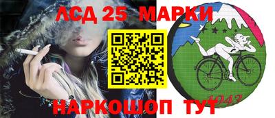 дживик Кулебаки