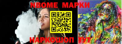 дживик Кулебаки