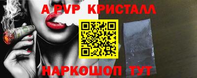 дживик Кулебаки