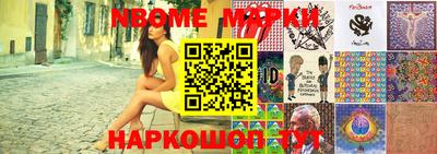 прущий лед Кунгур
