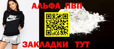 прущий лед Кунгур