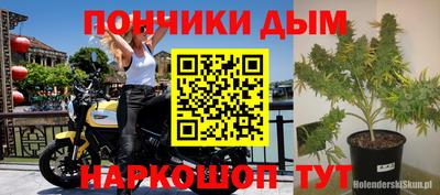 прущий лед Кунгур