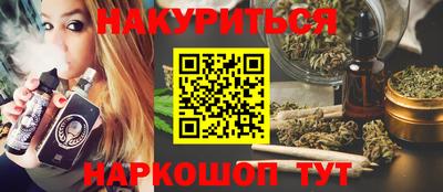 дживик Кулебаки