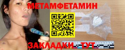 ешки Кумертау