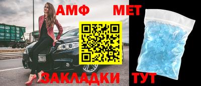 ешки Кумертау