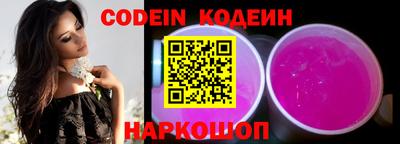 прущий лед Кунгур