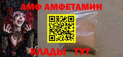 ешки Кумертау