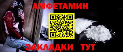 ешки Кумертау