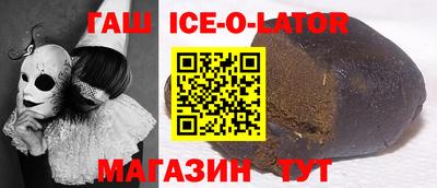 прущий лед Кунгур