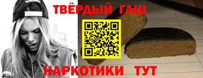 ешки Кумертау