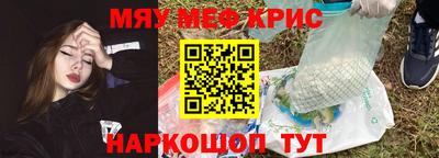 дживик Кулебаки
