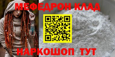 ешки Кумертау