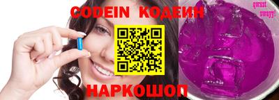 дживик Кулебаки