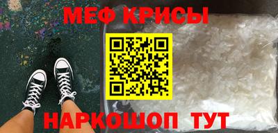 дживик Кулебаки